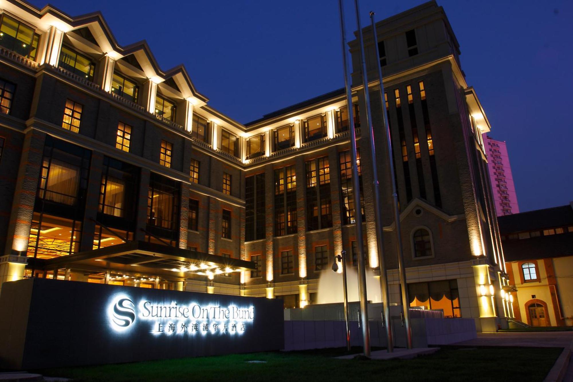 Sunrise On The Bund Hotel Thượng Hải Ngoại thất bức ảnh
